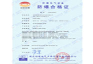 �����������{�C�ϸ��C��BSTF-280��