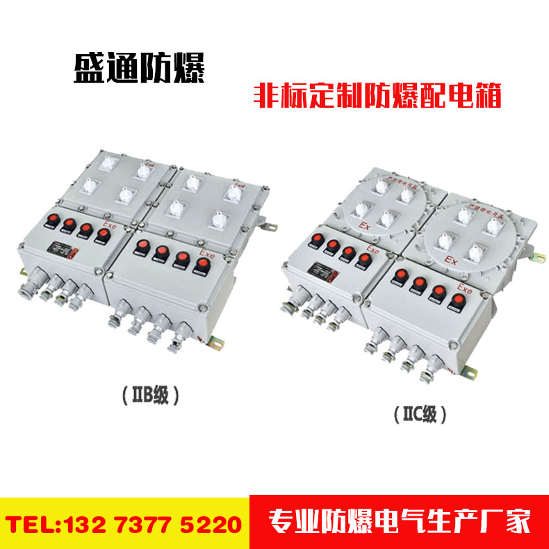 ����������늿��������c(di��n)