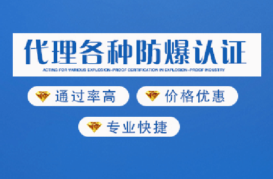 ����ATEX�����J(r��n)�Cģʽ���x���������J(r��n)�C�҂��ǌ��I(y��)�ģ�