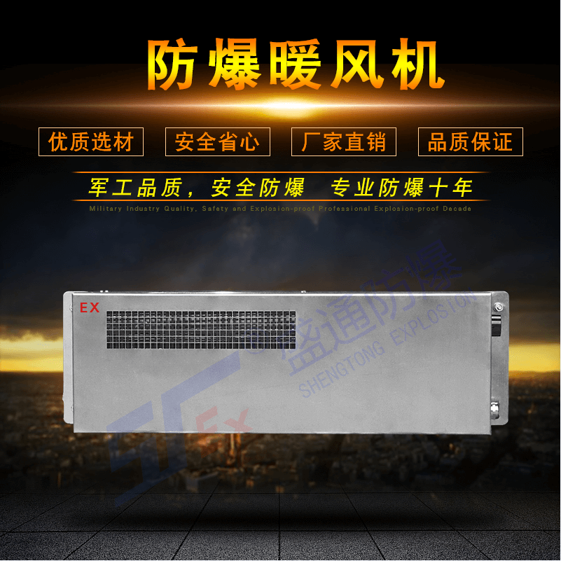 �Q�c����ů�L�C������Щ��ͣ�