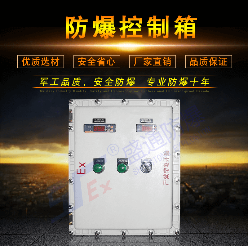 �Q�c���θ��������w�ĽY���OӋ