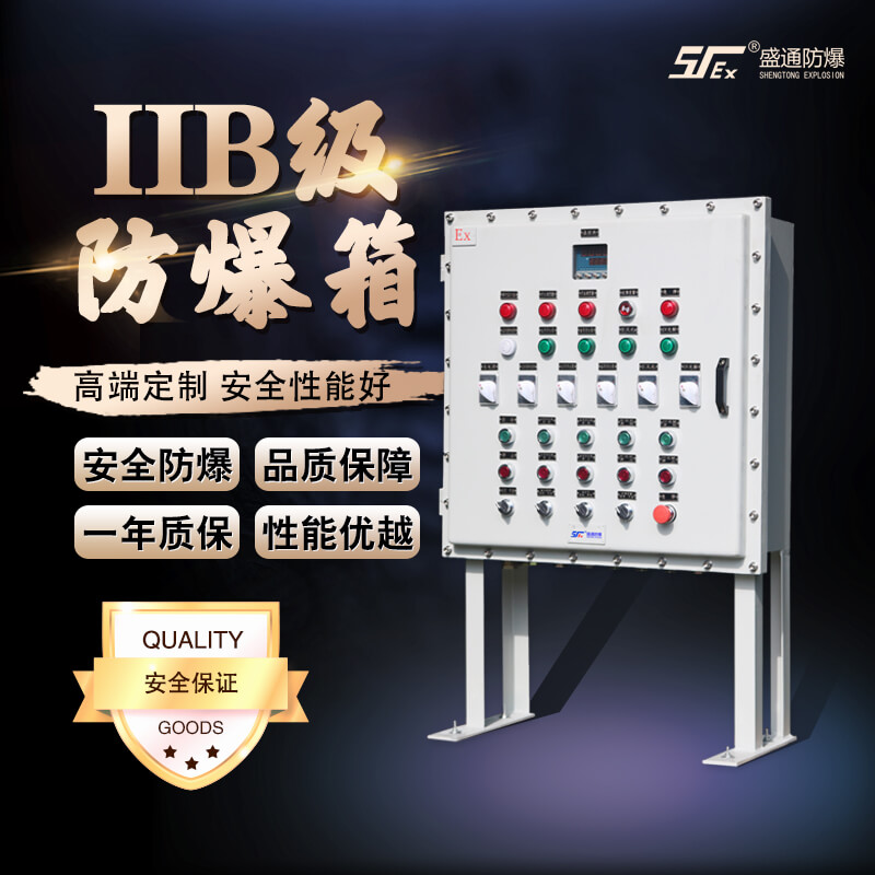 ���������늚��O(sh��)�䰲�b������M(j��n)�а�ȫ�z��