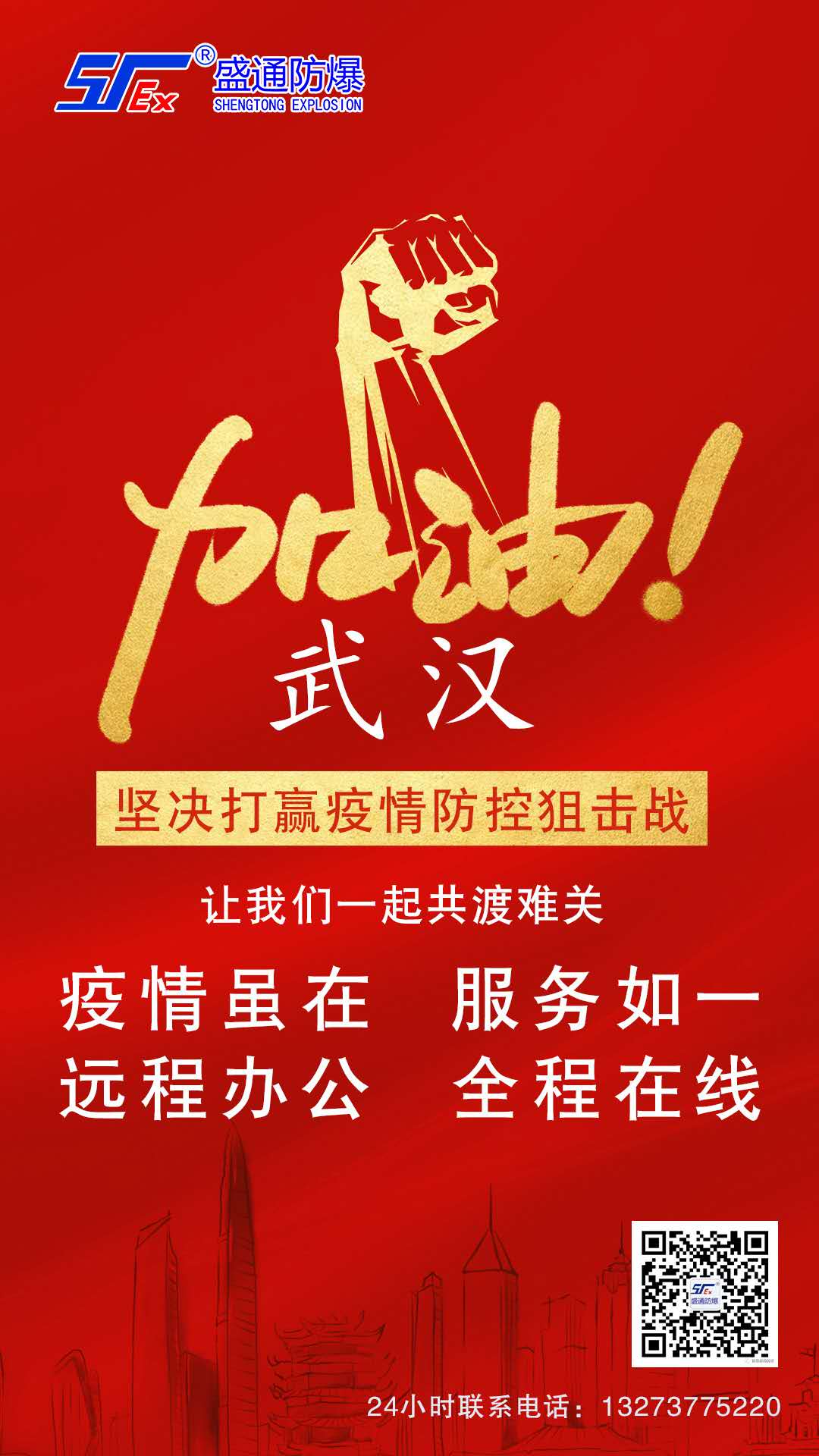 �F������֮�£����ʢͨ�����֏�(f��)���a(ch��n)���x���ڼ��k��