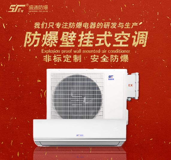 �C���������{늄әC�@���g��·����