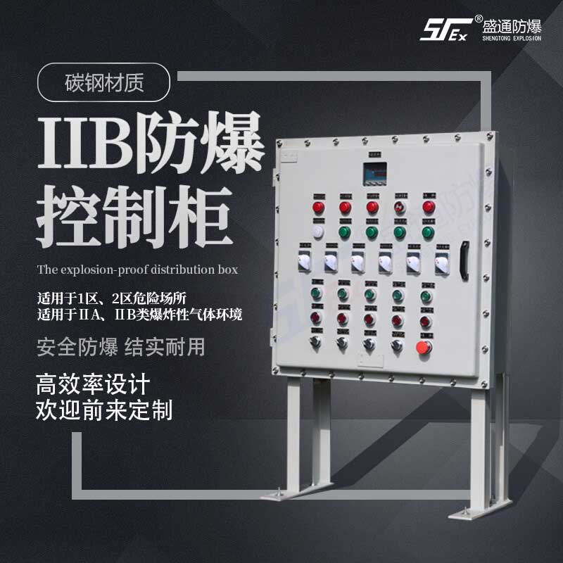 ƽꖱ�ը��Σ�U�����x�����늚��O���ע�����