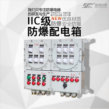 �C���P�ڼ���վ늚��O�䰲ȫ�[������������ 
