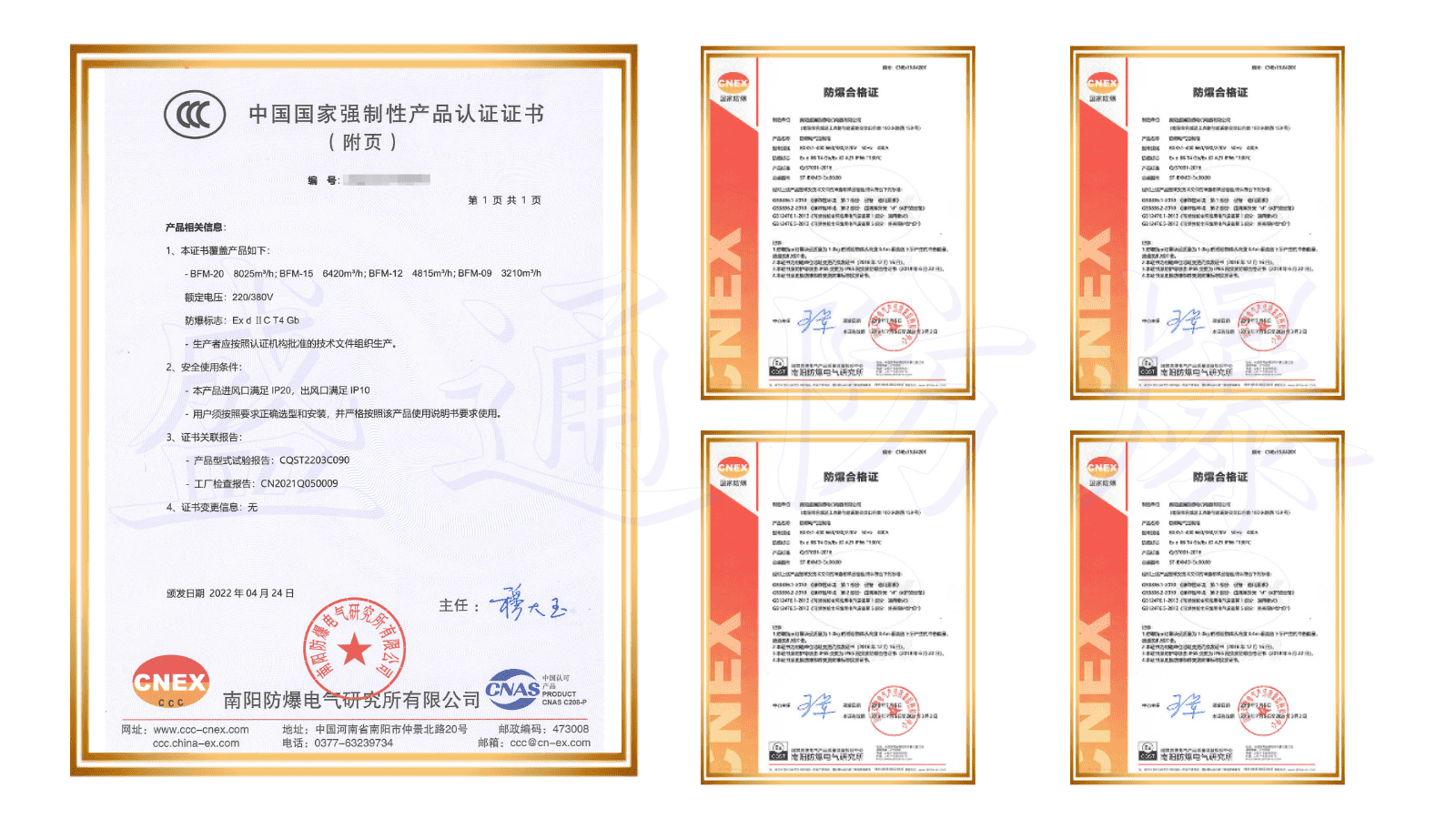 �������{(di��o)�Y�|(zh��)�C��
