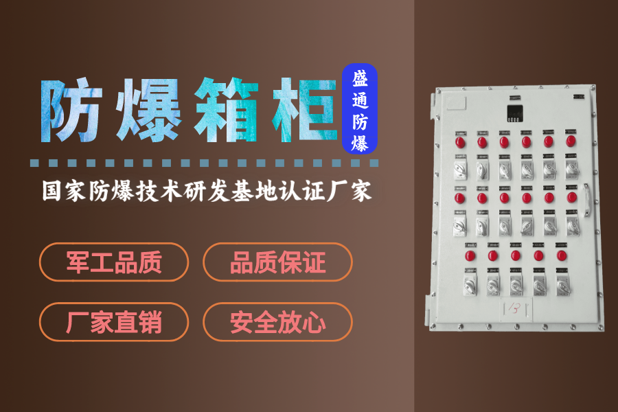 �匎�������_�������ʹ��Ҫ��