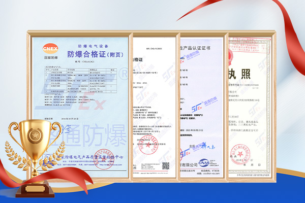 �匎�����J�C�k��_����k���a(ch��n)Ʒ�����C��