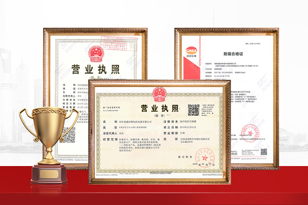 �匎�����J�C��λ_���������J�C�ęC��(g��u)