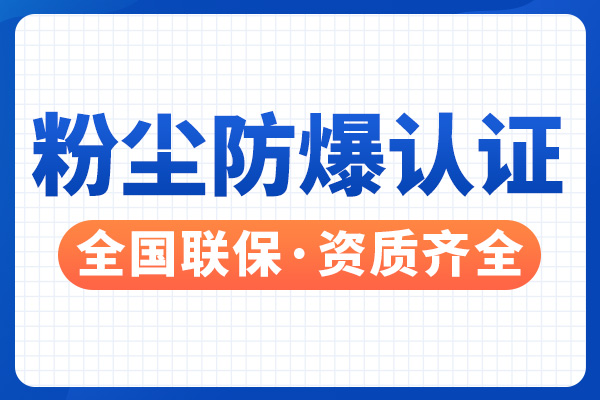 �匎�ۉm�����C��_�ۉm�����J�C