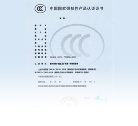 ���������Y�|(zh��)�������k�����m(x��)