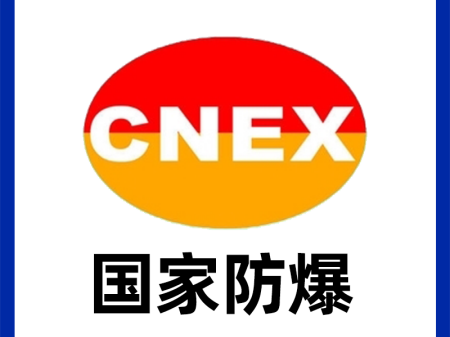 ����늚�����J(r��n)�C-�����ȼ�(j��)����