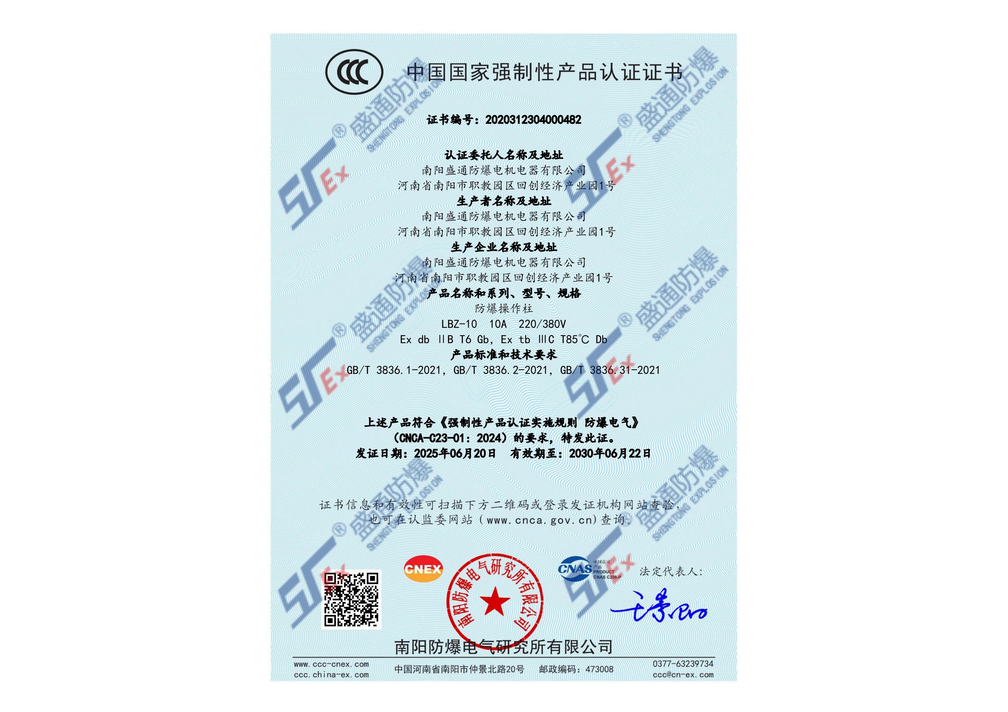 ��������������3C�C