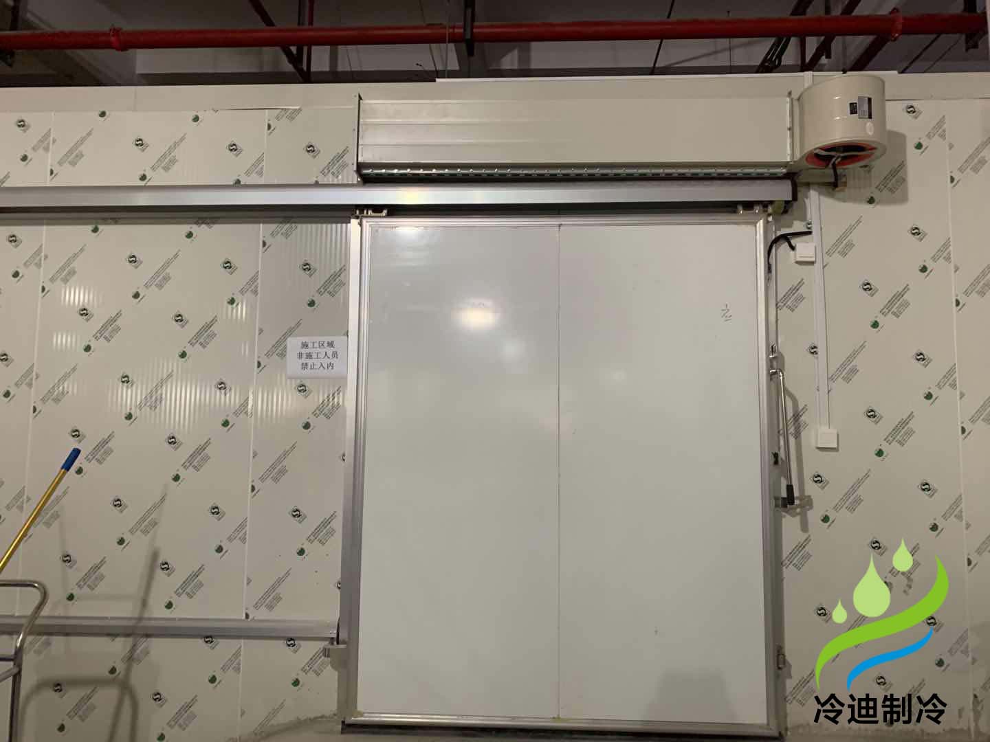 做個(gè)二十平方的冷庫(kù)需要多少錢(圖2)