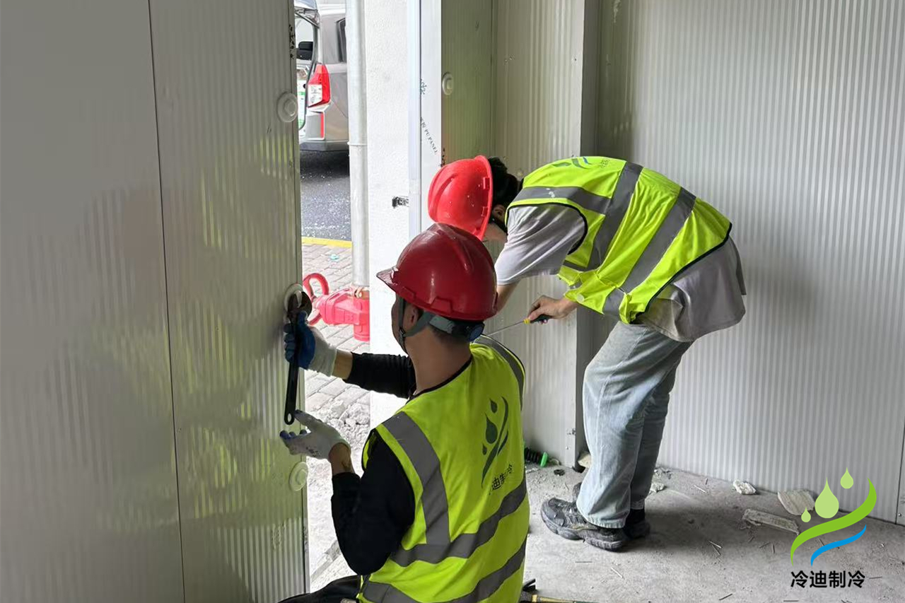 醫(yī)藥冷庫(kù)