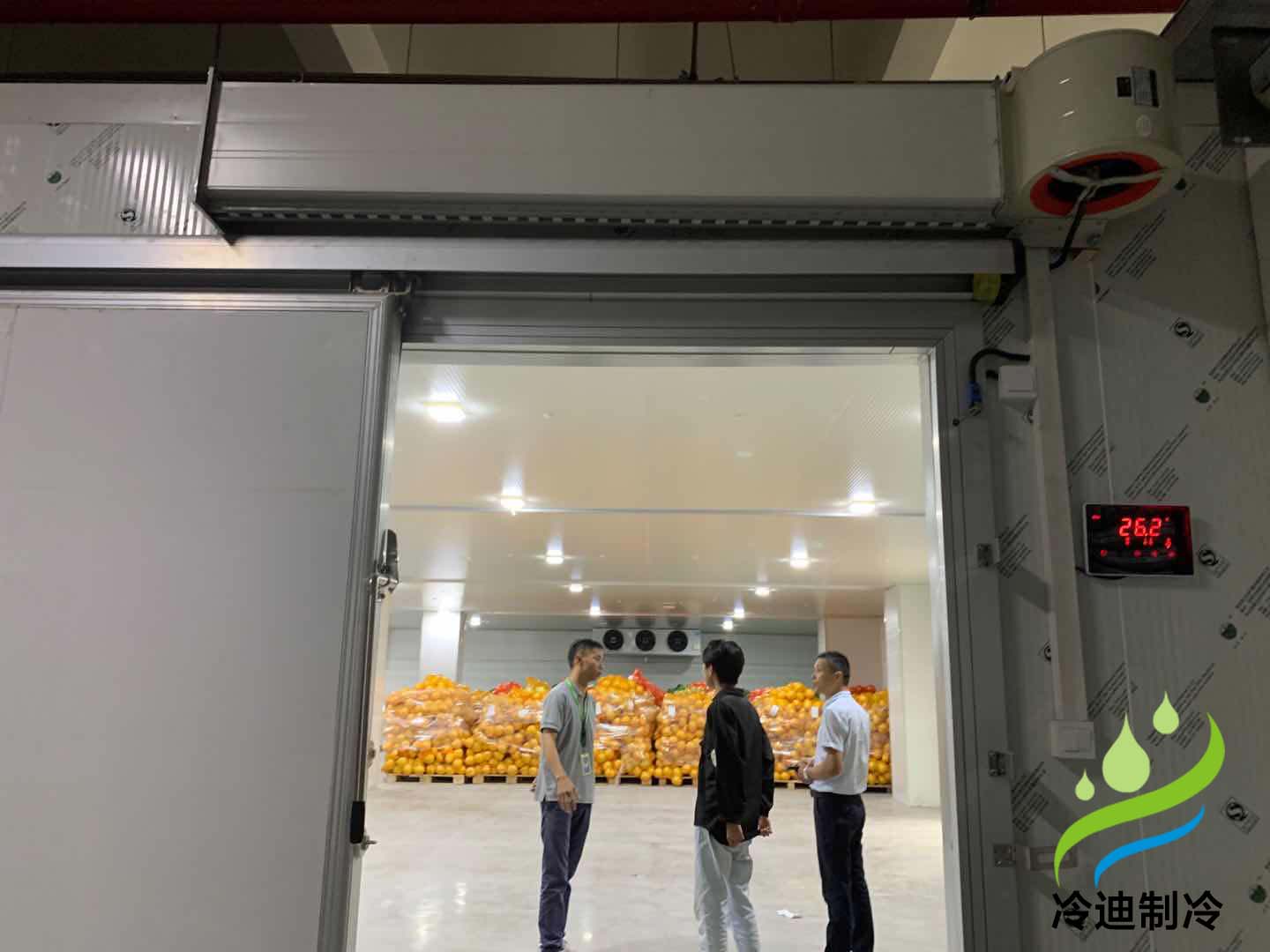 橙子保鮮冷庫(kù)