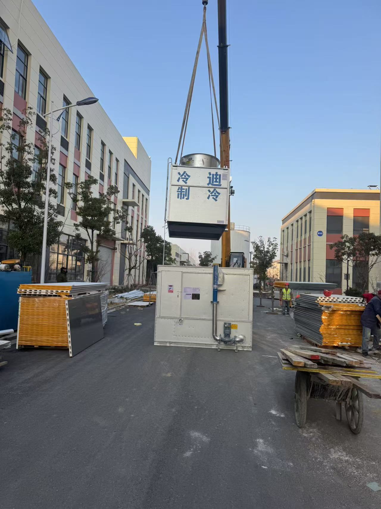 制冷設(shè)備