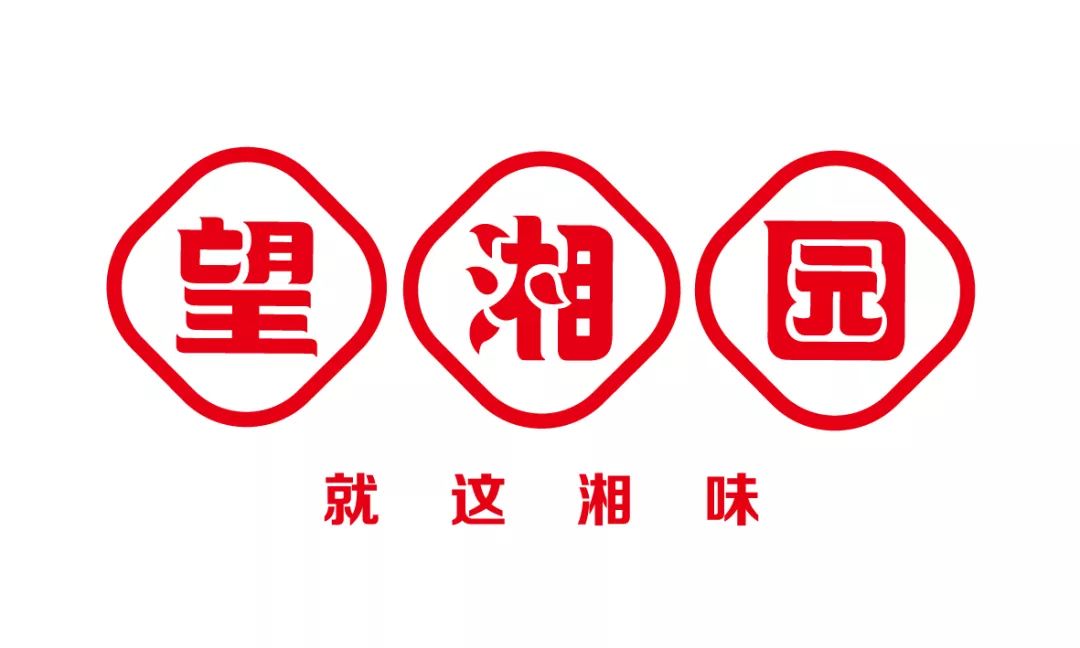 食品冷庫維修保養(yǎng)-望湘園餐飲管理