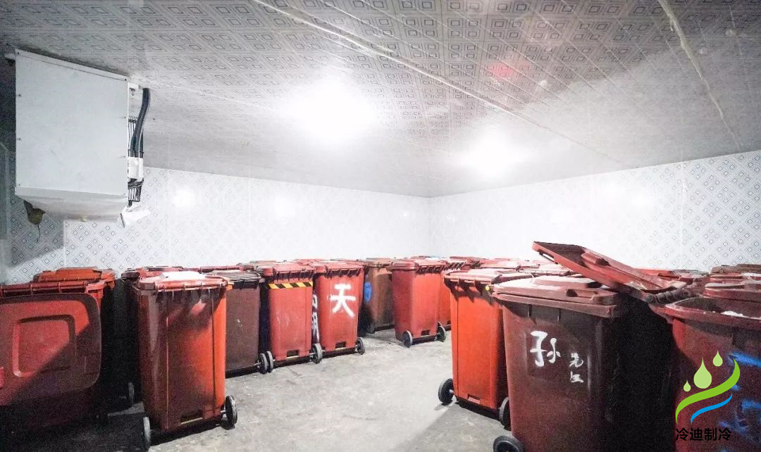 垃圾冷庫(kù)