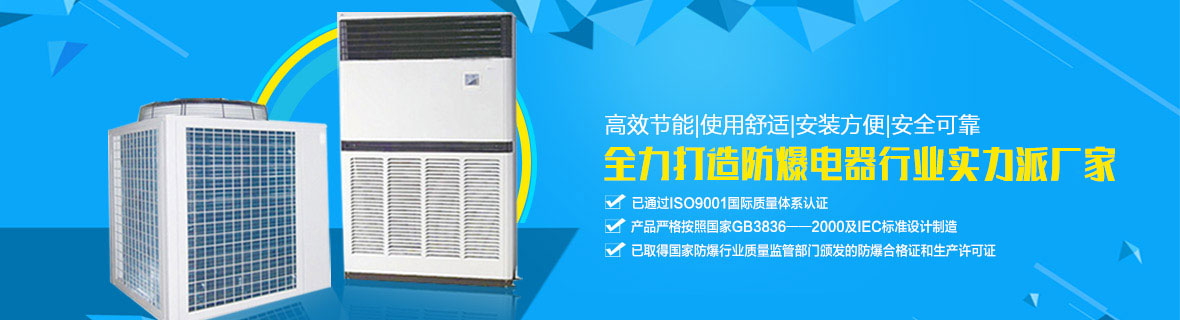 �����J�C-���ʢͨ����늙C������޹�˾